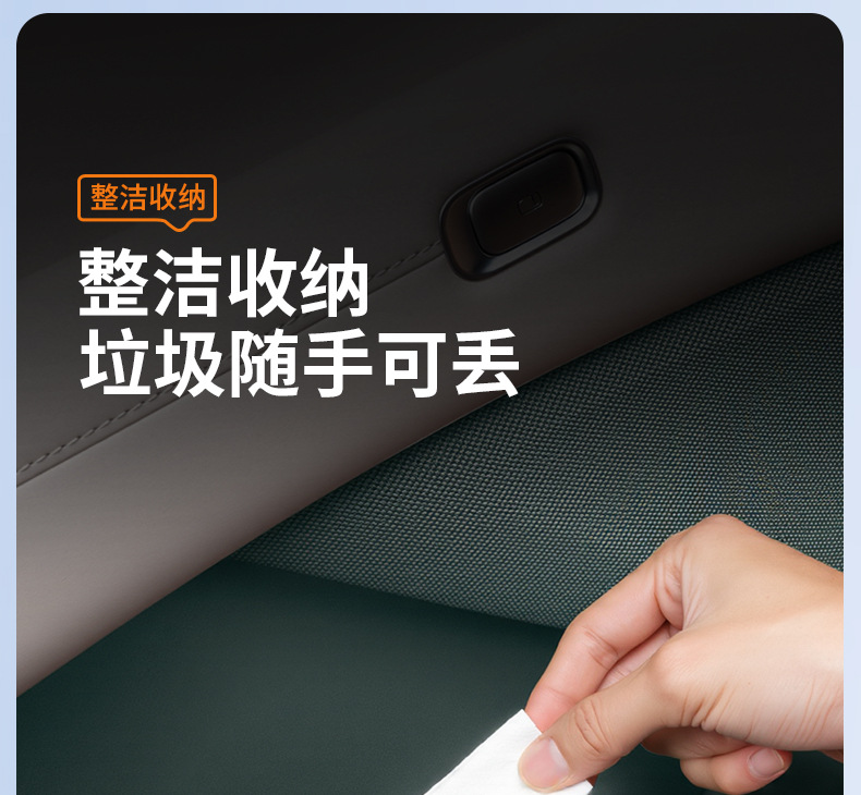 Suitable for Xiaomi Yu7 Car Trash Can, Door Umbrella Barrel Storage Box, Multi-Functional Storage Box Supplies Accessories
