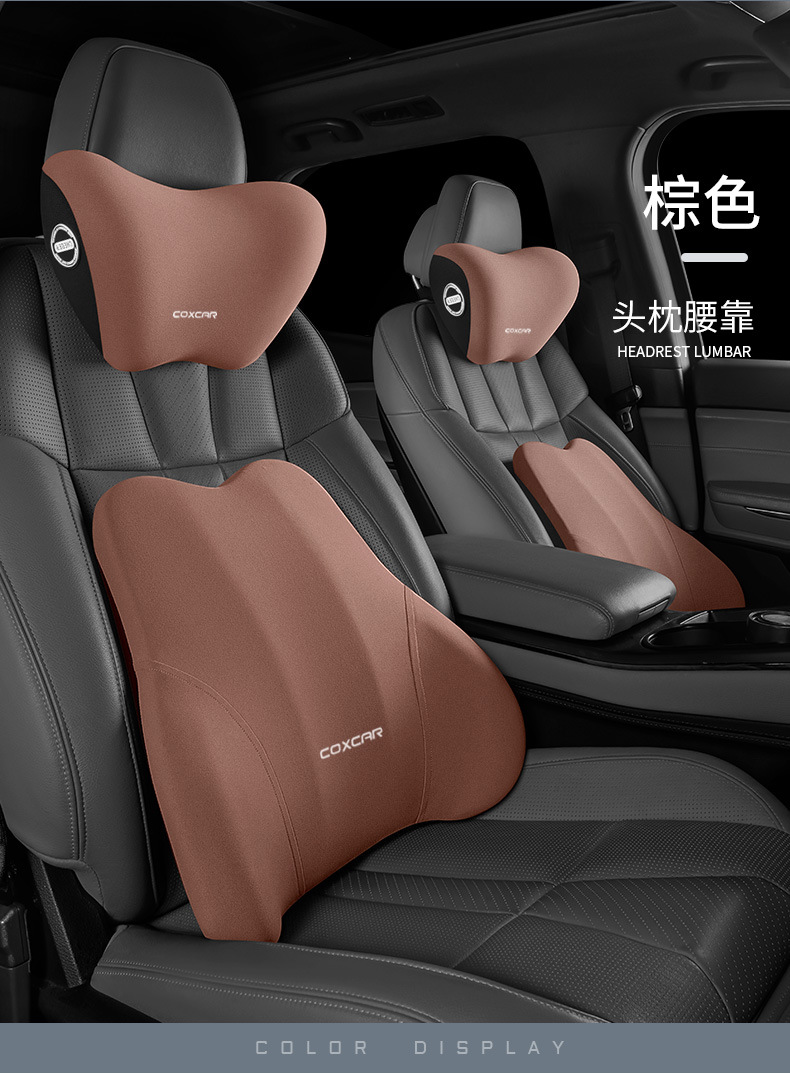 Car Massage Lumbar Support Car Lumbar Cushion Car Seat Back Lumbar Cushion Driving Gift Support Lumbar Support Headrest