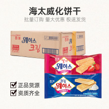 �n���M�ں�̫���Ͳ�ݮζ������k�������eʳƷ�����ʳ�������l