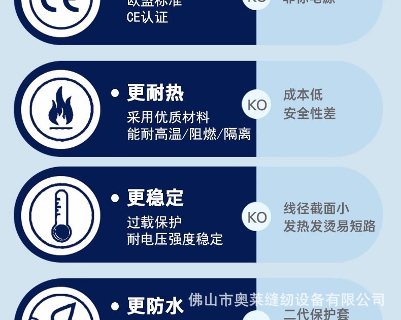 详情图31.jpg