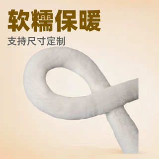 厂家2 3 5 6CM白色帽子仿獭兔毛汉服唐装袖口国风服装辅料毛边