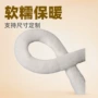 6cm袖口白色獭兔毛汉服