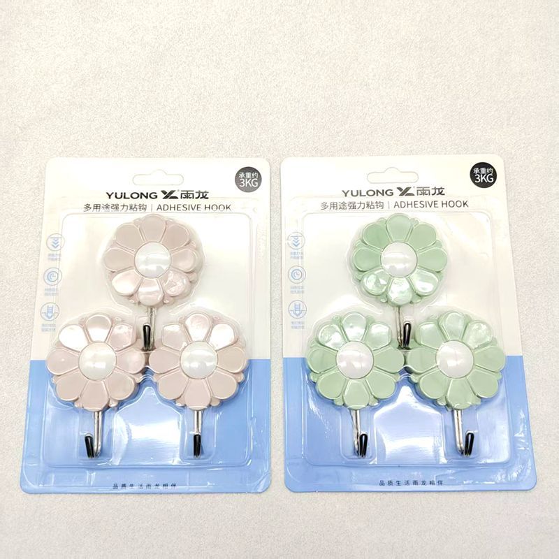 Yulong Three-Pack Plum Blossom Shaped Sticky Hooks Nail-Free Adhesive Hooks Affordable Adhesive Hooks Daily Necessities Wholesale