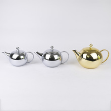 摩洛哥壶 摩洛哥风情不锈钢茶壶 中东阿拉佰茶壶