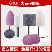 ��ʯ��ɰ݆ĥ�^�t����С�ĥ�^�ׄ����؄���T��늄Ӵ�ĥ�^6mm����