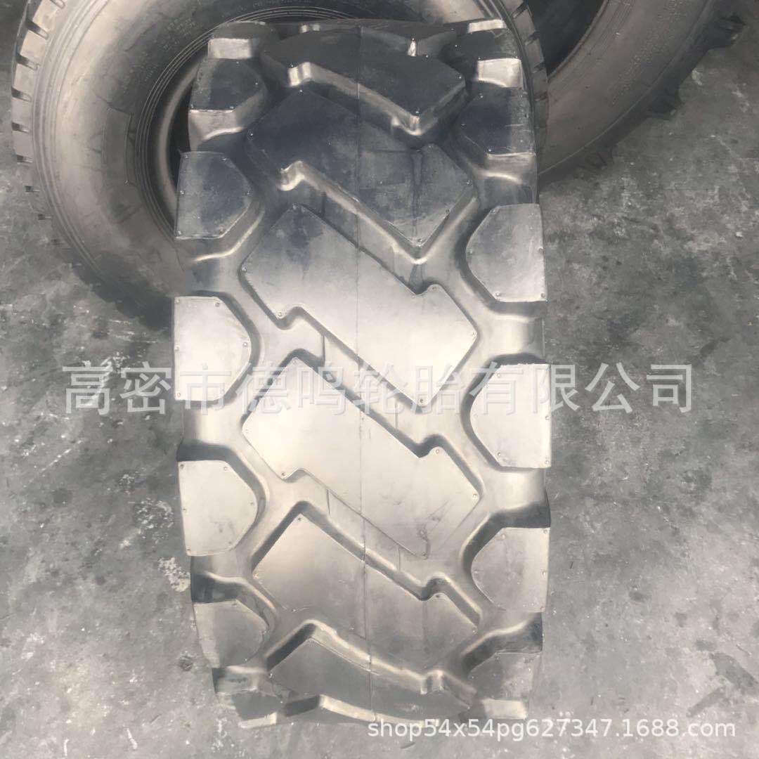 Neumático DE MAQUINARIA DE INGENIERÍA 20,5/70-16 neumático cargador E3 patrón 20,5/70-16 neumático de la carretilla elevadora