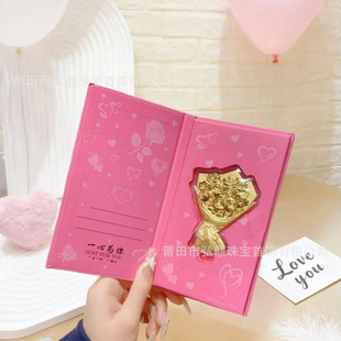 �S��õ�廨���Ů�񹝶Y��߼���520���˹��t������YƷ���ֶYƷ