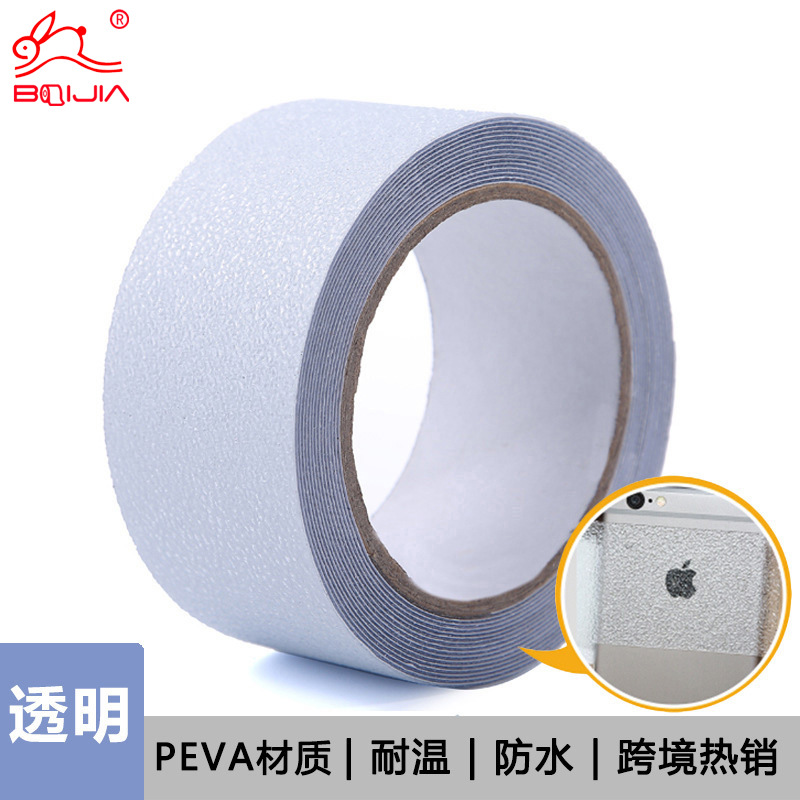 투명한 색깔; 5cm*5m