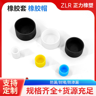���zƽ�^���o�ױ��oñ �A�ι�ñ�A��ĩ���o�׷�ײ�����wñ