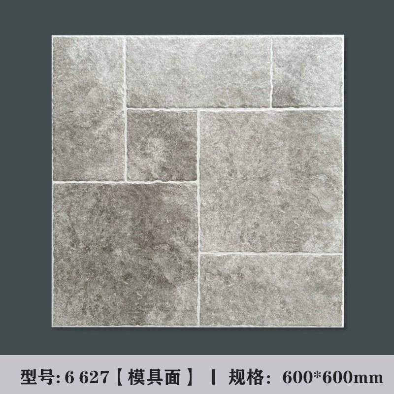 6627 / 600*600