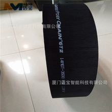 �Ǵı���ǿGATESPOLYCHAIN ͬ����14MGT-3500 ��ҵƤ�� ������ĥ