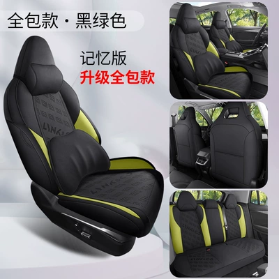 Pad Breathable and Durable Car Seat — Modelə uyğun (Original) oturacaq örtükləri - black-green-memory-edition-note-model-year