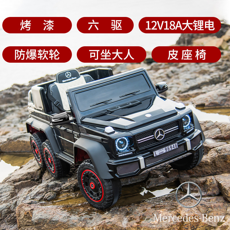 블랙 도장 [6륜구동 35W+12V12AH+폼휠+가죽시트]