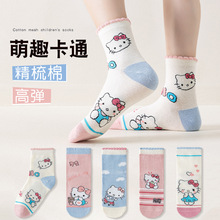 儿童袜子春秋新款凯蒂猫女童女孩中小童宝宝秋季棉袜卡通中筒棉袜