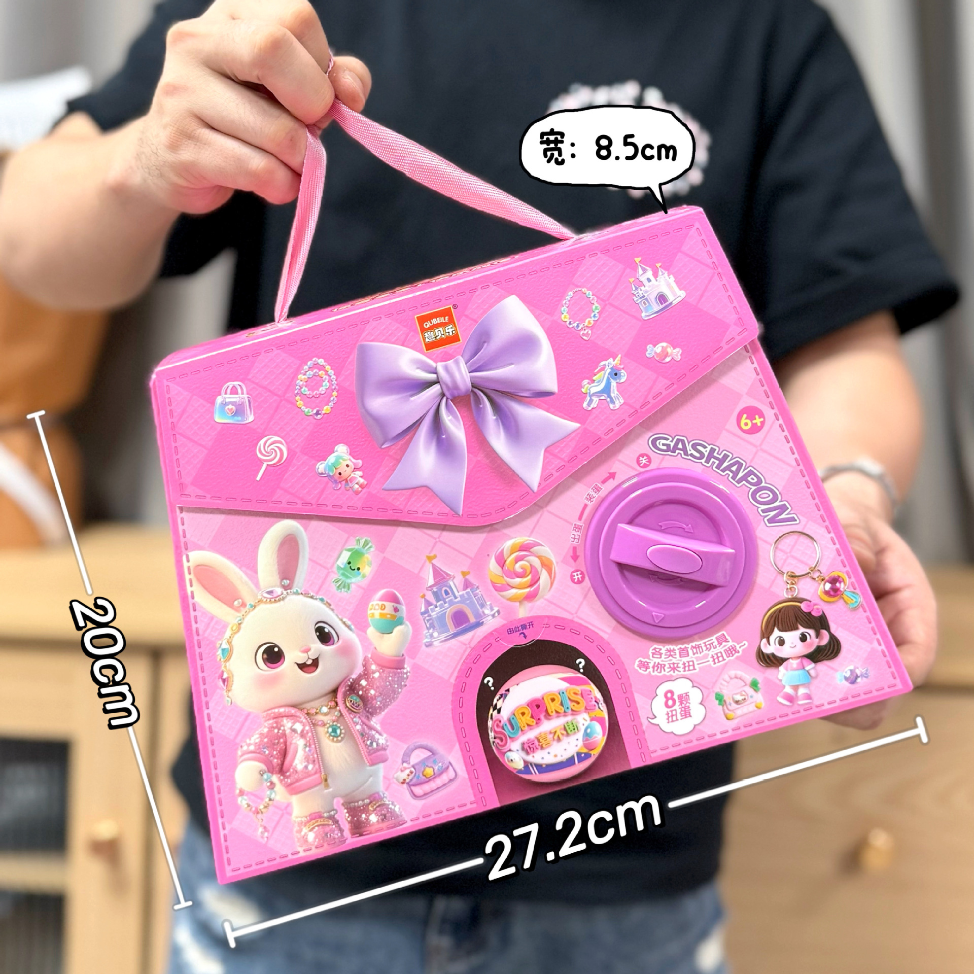 Máquina de gashapon para niños caja de regalo de juguete de caja de regalo de juguete educativo para niños y niñas