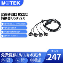 ��̩USB�D4��RS232���ھ� DB9�com�ڴ��ھ�UT-8814