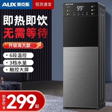 �W��˹����ʽ�ˮ�C�����k��������ˮͰ�bˮ�����Ɵ�����¿�