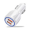 Cigarette lighter 3.1A Digital car charging car double -port USB car charger fast charge smart car flash charger