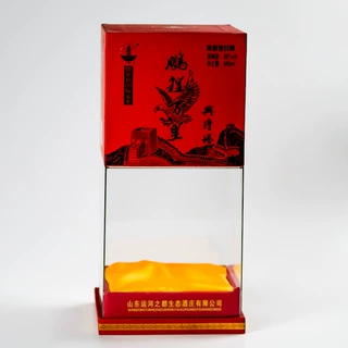 定制各类白酒盒手工裱糊纸盒 高质量礼品包装盒 透明亚克力塑料盒