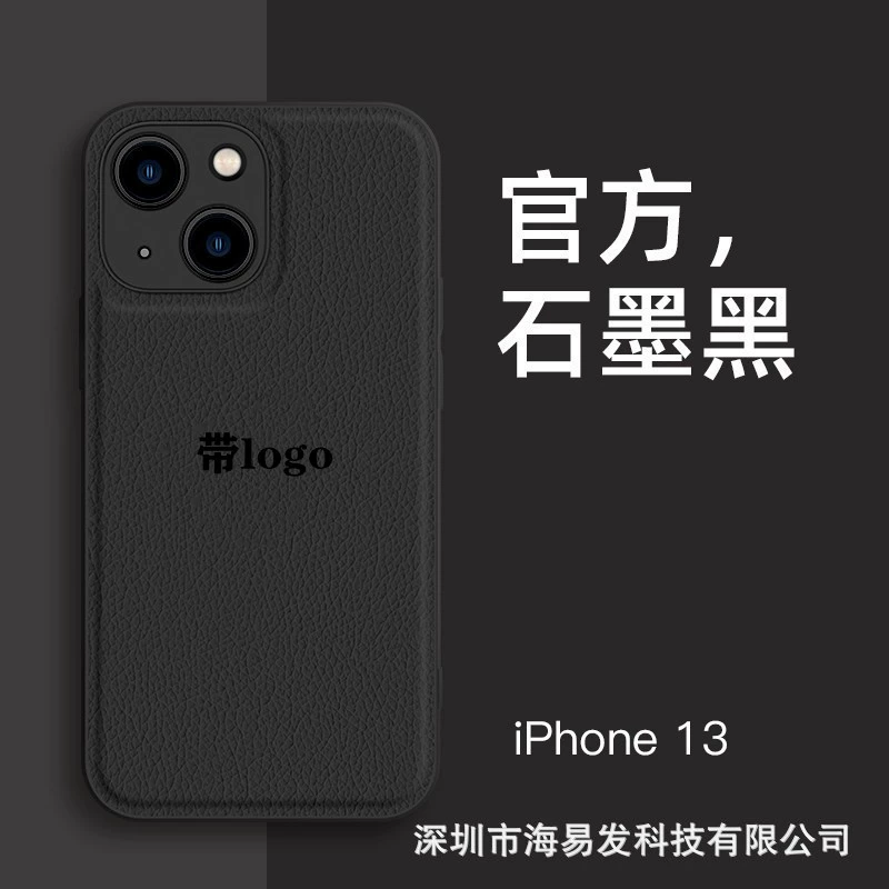 Apple, совместим с iPhone 16, чехол для телефона, силиконовый объектив, 16promax, iphone