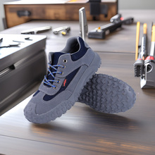 劳保鞋防砸防刺穿带钢板焊工劳保鞋男防臭透气防滑耐磨夏季工作鞋