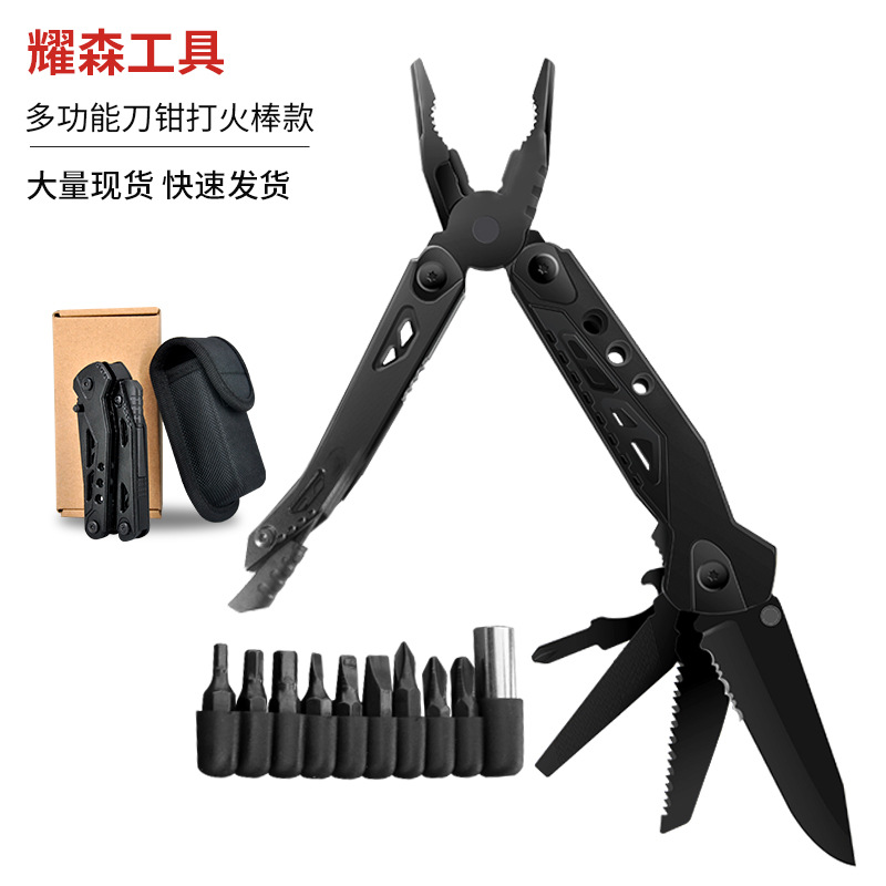 工厂现货直销多功能刀钳不锈钢折叠多功能工具钳户外求生多功能钳