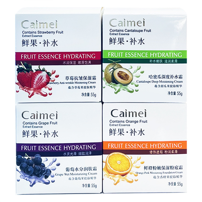 Meimei fresh fruit moisturizing cream strawberry grape sweet orange Hami melon anti-wrinkle moisturizing foundation cream women's wholesale generation Meimei fresh fruit moisturizing cream strawberry grape sweet orange Hami melon anti-wrinkle moisturizing foundation cream women's wholesale generation
