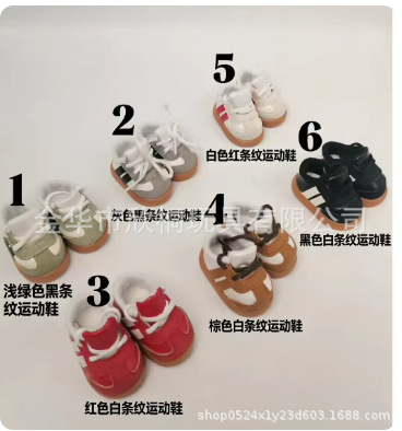 Patata hermana Mia zapatos 24CM zapatos 6 puntos muñecas móviles zapatos de juguete colección zapatos deportivos zapatos de cuero