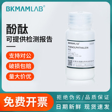 �ȿ��������ָ̪ʾ����������ĩInd���|�ζ�������Ùz�y25g