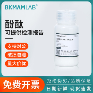 �ȿ��������ָ̪ʾ����������ĩInd���|�ζ�������Ùz�y25g