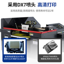 �F؛����ˮ�����Ԕ��aӡˢ�C�����֙C��С��UV��ӡ�Cuv��ӡ��E18