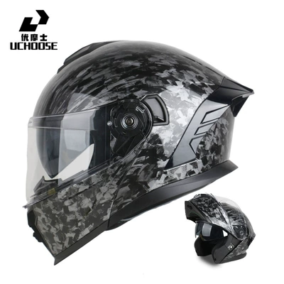 Motosiklet kaskı (dəbilqə) – Helmets, Cool Anti-Fog Electric Vehicle - bright-floral-s