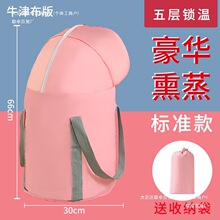 泡脚可折叠旅行保温单立30家用足浴盆过膝泡脚桶袋下减高