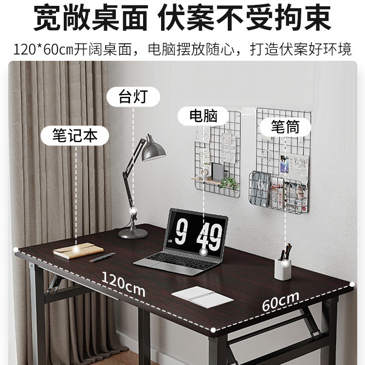 Mesa plegable simple casa de alquiler mesa de dormitorio Mesa DE TRABAJO escritorio plegable estudio de estudiante en casa Escritorio de escritura