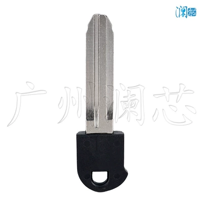 Car Key 4D – Toyota Car Keys