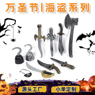 ���ձȺ��Iϵ�з���������b��ͯ������ߵ����^���I���f�}������