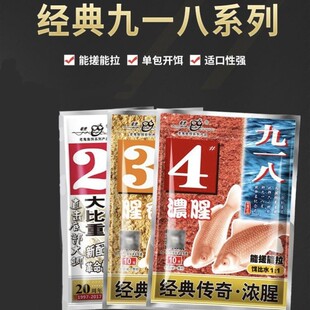 �Ϲ��~�D��2̖3̖4̖��һ��100����160g*25��*4���������a�~��D