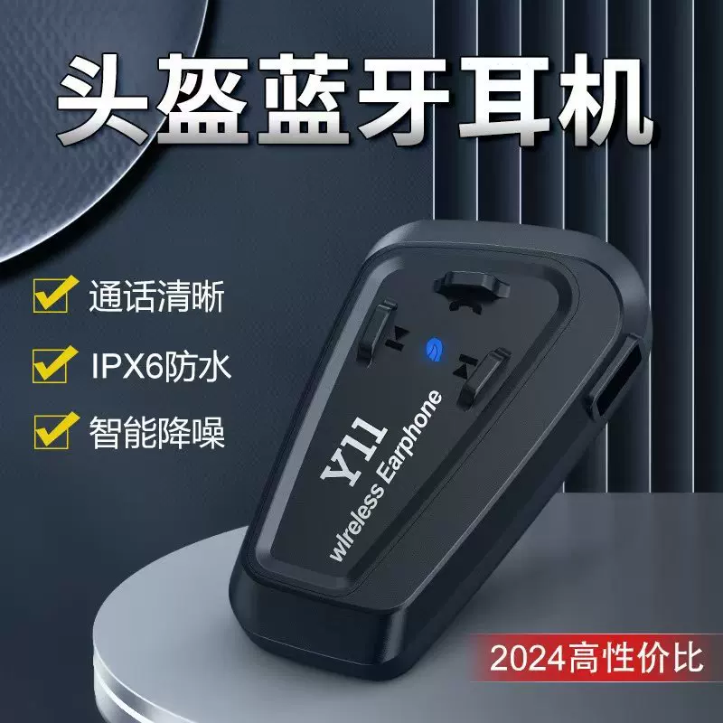 Headphones, waterproof half helmet for cycling, bluetooth