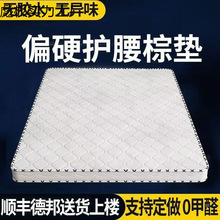 Ҭ�ش��|1.81.5��1.2��ͯϯ��˼�؉|����Ӻ�|�������ۯBӲ�|