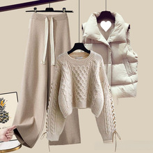 大码女装秋冬季套装2025新款针织毛衣女百搭马甲显瘦休闲裤三件套