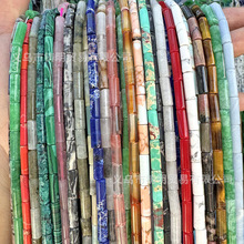 天然玛瑙水晶彩色玉髓圆管圆柱散珠半成品手工串珠diy手链项链