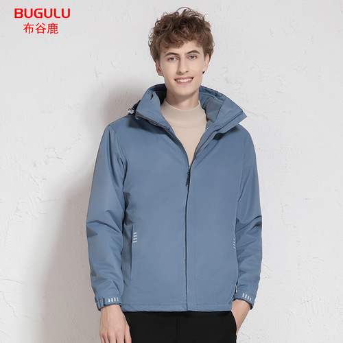 2020 New Outdoor Waterproof Windproof Fleece Padded Hiking Jacket Set of 2 for Men and Women