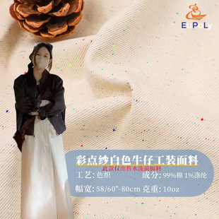 ��Ʒ�|ȫ�޲��c����ɫţ������ ���������ļ�ͨ��б�y���bţ�в�