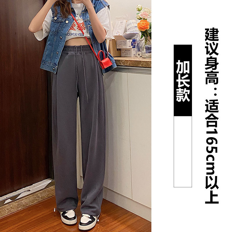 Pantalones deportivos grises para mujer, principios de otoño 2025, nuevos, de cintura alta, adelgazantes, drapeados, de pierna recta, con lazo, estilo americano.
