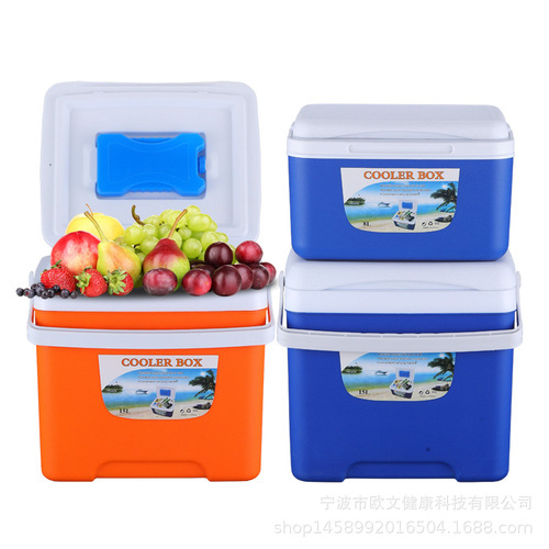 Outdoor insulation box refrigerated box home car outdoor camping refrigerator take-out portable cooling preservation food fishing