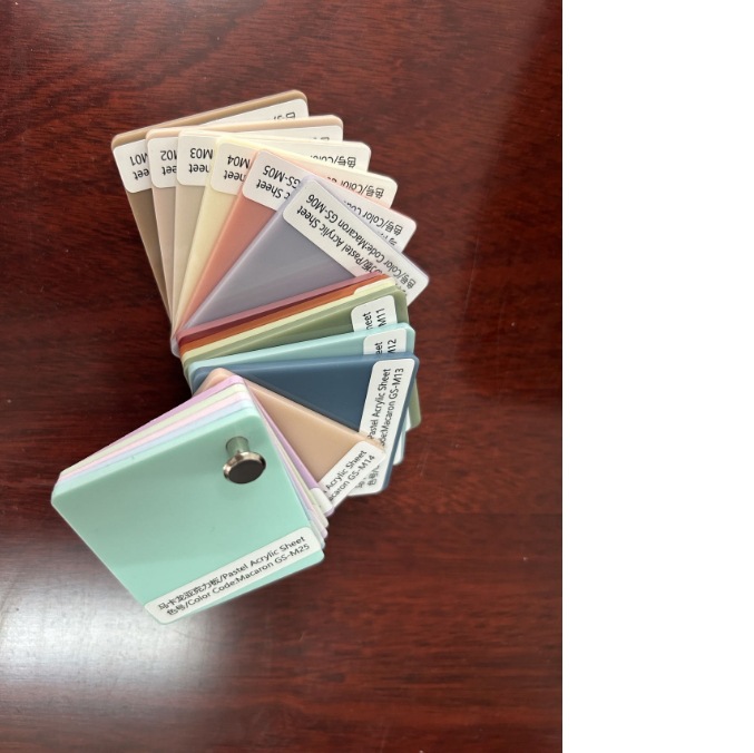 供应马卡龙色系亚克力板  浅彩色亚克力板 葱粉亚克力板