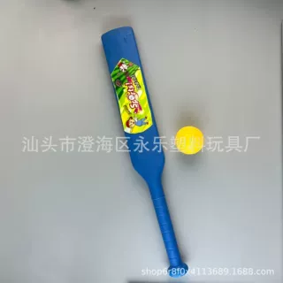 生产定制各种板球体育类玩具 可印LOGO儿童户外板球拍赠品