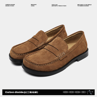 Loafers for Men and Women Couple Same Style Retro Old Money Style Leather Shoes Brown Genuine Leather Slip-on Lazy Beans Casual Shoes