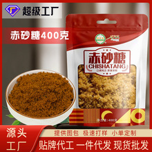 ��ɰ��400�˹ŷ����������t�����Ӽt��ˮ�S�����l���lOEM���ƴ���