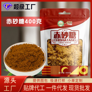 ��ɰ��400�˹ŷ����������t�����Ӽt��ˮ�S�����l���lOEM���ƴ���